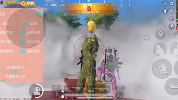 和平精英外挂《熊猫》稳定连打和平纯一体直装震撼上市